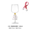 Wine Glasses Creative Christmas Tree Cup Safe Lead-free Thick Solid High Glass Party Kitchen Temperature Resistancedecoration Goblet