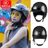 Caschi motociclistici a mezzo faccia retrò tappo di sicurezza della moto locomotiva vintage per adulti casco da scooter moto casco