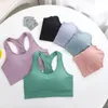 Roupa de ioga linda back esportista de sutiã de fitness à prova de fitness Anti-Sagging Superior Superior Suporte Soft Suporte de High Stunho Feminino