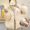 Damengrabenmäntel außerhalb der Saison Aktion Down Paded Coat 2023 Kurzjacke Winter Koreanische Version Loose Student Top Pendel