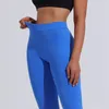 Leggings pour femmes lega lega en arrière V Butt Leggings sexy Women Fitness Workout Gym Running Scrunch Leggings High Taist Active Wear Pants serrés 230817