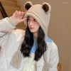 2023 New Berets Cute Frog Knitted Hat Autumn Winter Set Head Ear Protection Cap Fashion Versatile Knitting Unisex Wool