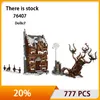 Blocks 76407 Building Blocks Shrieking Shack Whomping Willow Model Magic Film DIY Assembled Bricks Children Toys Gifts 230818