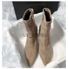 Boots Autumn Winter Women Sock Boot Shoes High Heel Boots Fashion Zippers Chelsea Shoes Ladies Sexy Thin High Heel Short Boots J230818