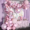 Autres Fournitures De Fête D'événement Violet Papillon Ballon Guirlande Anniversaire Décor Enfants Baby Shower Garçon Latex Ballon Arch Kit Mariage Baloon Suppiles 230818