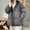 Heren Down Parkas Winter Man Warm Parka Jacket Fake Two Piece Solid Mens Parkas Coat Padded Outerwear Cardigan Male Hoody Streetwear Kleding 230815