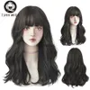 Synthetic Wigs 7JHHWIGS Black Long Body Wavy Synthetic Wigs With Fluffy Bang For Women Natural Soft Daily Four Seasons Wear Hair HKD230818