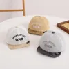 Ball Caps OHR Embroidered Baby's Summer Cute Sun Hats Kids' Mesh Baseball Boys And Girls Korean Version Protection Peaked Cap
