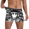 Sous-pants Humour Boxer Shorts Hommes Komi Shouko San ne peut pas communiquer sous-vêtements respirant pour mâle S-xxl