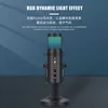 Microphones RGB USB Condenser Microphone Professional Vocals Streams Mic Recording Studio Micro for PC YouTube Video Gaming HKD230818