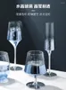 Vers de vin nordique Star Gobelet Crystal Glass Cup Champagne Cocktail Creative Wedding Warking Ware Home Decoration Accessoires