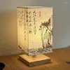 Tafellampen Chinees retro nacht lichte slaapkamer eenvoudig bed -bed creatief hout warme kalligrafie oude stijl decoratie kunstlamp