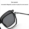 Marcos de gafas de sol de moda Marcos de gafas de succión magnéticas para hombres conjunto de espejos que envían lentes polarizados personalidad de la moda que conduce gafas de sol convenientes 230818