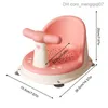 Bathing Tubs Seats Non slip baby shower chair with backrest support baby shower chair children's shower accessories Z230818