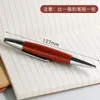 Masif ahşap klasik dönen top kalem taşınabilir imza iş hediyesi 0.7mm siyah mürekkep