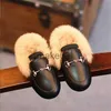 Sneakers Kids Fur Shoes Children Velvet Shoes Baby Girls Warm Flats Toddler Black Brand Shoes Princess Loafer Chain Moccasin For Winter J230818