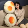 Plush Pillows Cushions 40cm Simulation Fried Eggs Pillow Sofa Backrest Bed Cushion Home Decro High Quality GIfts For Kids 230817