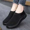 Dress Shoes Women Flats New Arrival Walking Flat Shoes Slip On Designer Shoes Tenis Sock Sneakers Shoes Woman Soft Plus Size Female Footwear T230818