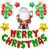 Christmas Aluminum Foil Balloon Set Xmas Latex Balloon Home Christmas Decoration Cartoon Santa Claus Helium Balloon Wholesale DBC ZZ