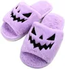 Talltor Halloween Pumpkin Lantern Slippers Autumn Soft Furry Comfort Stängd tå glider kvinnor Storlek 43 Utomhus tofflor Zapatos Mujer 230817