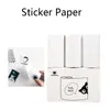 Paperant Officeail Thermal Label Sticker Po Paper 3 Rolls 57x30 мм цвет P1 P2 корпус для мини -принтера
