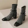 Boots hiver nouvelles femmes hautes chaussures chunky carré orteil archet chrelsea bottines tendance trente rétro bottes à fermeture éclair pompes bottes de chaussettes J230818