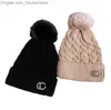 Beanie/Skull Caps Luxury Designer Brand Double Letter Print Beanie Hats Fashion Wool Knitted Skull Caps Top Quality Crystal Pompom Warm Beanies Cap Z230819