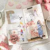 Yoofun 50pcs / lot de grande taille de thème floral papier papier pour journal scrapbooking carte de fond de carte de bricolage matériel