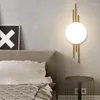 Lampa ścienna LED Nordic Home Wewnętrzna sypialnia łóżka nowoczesne lampy korytarza salonu