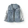 Womens Jackets Shiny Sequined Jeans Casual Coats Outerwear Sexy Women Turn Down Collar Elegant Ripped Denim Jacket Coat 230817