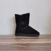 Designer Boots Silhouette enkelschoenen