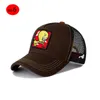 Ball Caps Cap Female 2023 Spring And Summer All-match Face Small Big Head Around Sunblock Wide Brimmed Baseball Hat Male