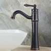 Bathroom Sink Faucets Black Antique All Copper Basin Cold And Faucet Rotating Brushed