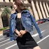 Jackets de mujeres 2023 Mujeres coreanas Denim Fashion Fashion Irregular Tassel Bust Ropa Ladies All-Match Streetwear Coats Jean Coats