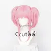 Syntetiska peruker suu peruker från anime shugo chara cosplay rosa kort chip avtagbar hästsvans synteitc hår hkd230818