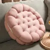 베개 둥근 비스킷 플러시 쿠키 바닥 귀여운 홈 의자의 부드러운 편안한 장식 장식