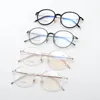 Lunettes de soleil Frames Titanium Frame CF2A08 Anti Blue Light Protectio Korea Youth Women Men Brand Optical Prescriptio Eyeglasses Eyewear OCULOS