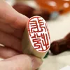 Adhesive Stickers Stone Stamps Carimbo Personal Stempel Custom Student Painter Chinese Name Stamp Gift Seal Calligraphy Painting Collection 230818