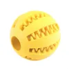 5cmのペット犬のおもちゃ球面白いインタラクティブな弾力性犬の犬のチュー犬の歯のきれいな食べ物のクリーンボールエクストラタフラバーボール