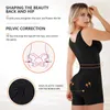 SPAPITORI DELLE DONNE SLEP SLEPEWEAR fajas colombiano bulilter ad alta compressione ad alta compressione full shaper pancia di controllo body body cornice design