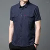 Casual shirts voor heren kledingbedrijf losse gestreepte afdrukken korte mouw knop knop knappe temperamentvakken afslagkraag