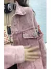 Womens Jackets Vintage sweet cool pink patchwork denim coat female students spring and fall loose white jacket top 230817