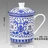 Tasses 500ml Style Chinois Bone China Jingdezhen Bleu et Blanc Porcelaine Tasse À Thé Bureau Boisson Voyage Teaware 230818