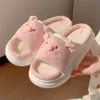 Slippers Cute Pig Cotton Slippers Winter Home Slippers Women's Bedroom Four Seasons Universal Soft Thick Indoor Linen Slippers 230817