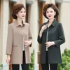 Trench Coats Trench Coats Jacket Windbreaker 2023 Coat de printemps Casual High-Und Ladies Top