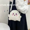 Sacs d'école Little Ghost Sacs à dos pour femmes Classique Drôle Halloween Mignon Femmes Chic Épaule 230817