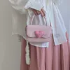 Torba projektantów różowy łańcuch miłosny mały kwadrat dla kobiet 2023 Wersja koreańska High Grade Girl Cute Contrast Color Handheld Crossbody Bag Caitlin_fashion_bags