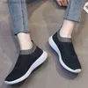 Dress Shoes Women Sneakers Running Shoes Female Vulcanized Women's Casual Flats Women Walking Shoes Ladies Summer Shoes Women Sport Shoes T230818