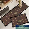 Hydrophilic Pad Soft Mat Household Long Kitchen Floor Mat Oil-Proof Waterproof Door Mat Bathroom Absorbent Door Mat