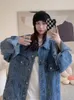 Damenjacken Frauen Blue Coat Denim Jacken Mode übergroß